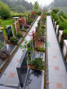 贵阳周家山公墓