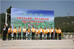 打造浓郁人文纪念圣地：告慰抗战忠烈 弘扬爱国