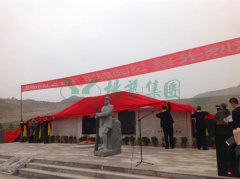 兰州卧龙岗“军魂园”中，千人集会祭英烈