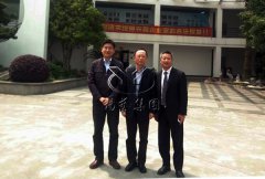 殡葬服务中心领导莅临尊龙凯时人生就是搏商讨举办培训班事宜