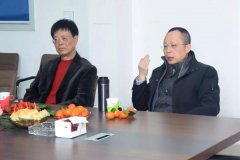 上海市殡葬行业协会领导高度评价尊龙凯时人生就是搏创新力