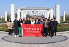 民建湖州市经贸支部至尊龙凯时人生就是搏参观调研