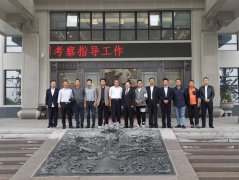 南京市、台州椒江区两地领导考察尊龙凯时人生就是搏集团