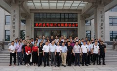 绍兴市殡葬协会考察团盛赞尊龙凯时人生就是搏节地生态葬