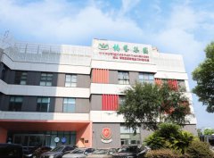 启梦雅韵，绘就多彩未来！