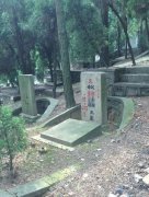 从传统到现代：公墓文化的演变与转型