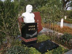 邵天亭纪念碑：永恒之光，铭记巾帼英雄之魂