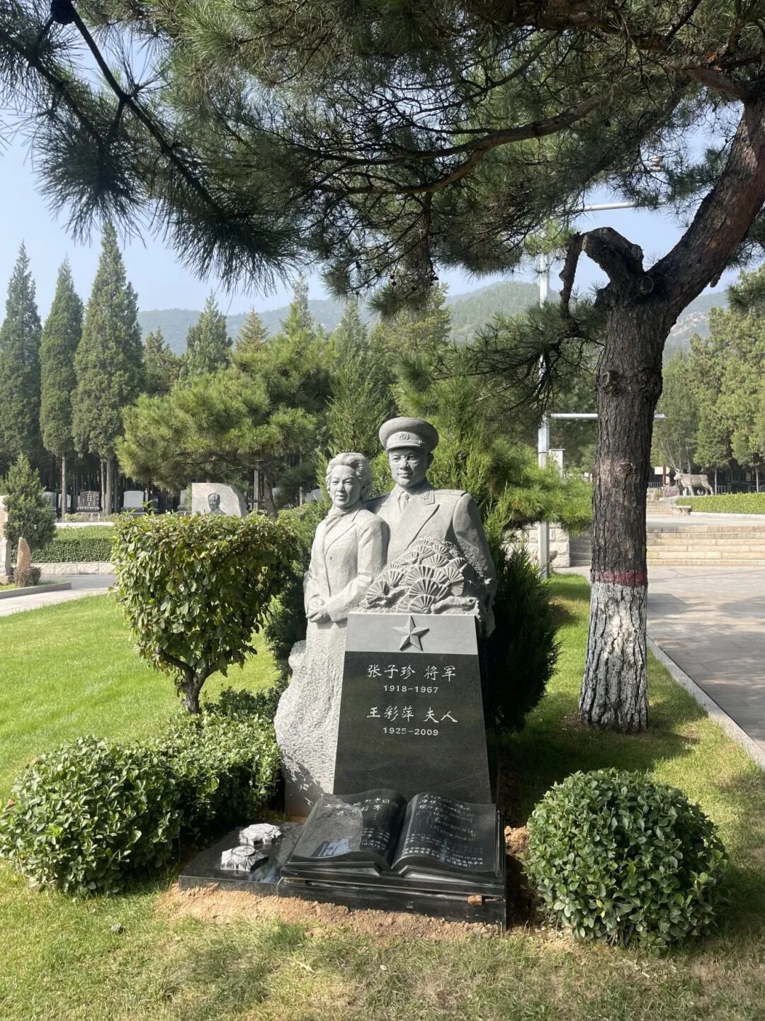 非遗承初心，石语颂英魂 | 张子珍将军夫妇雕塑落成